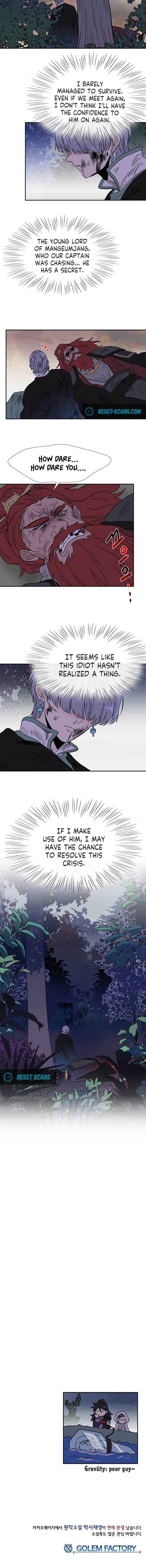 The Scholar