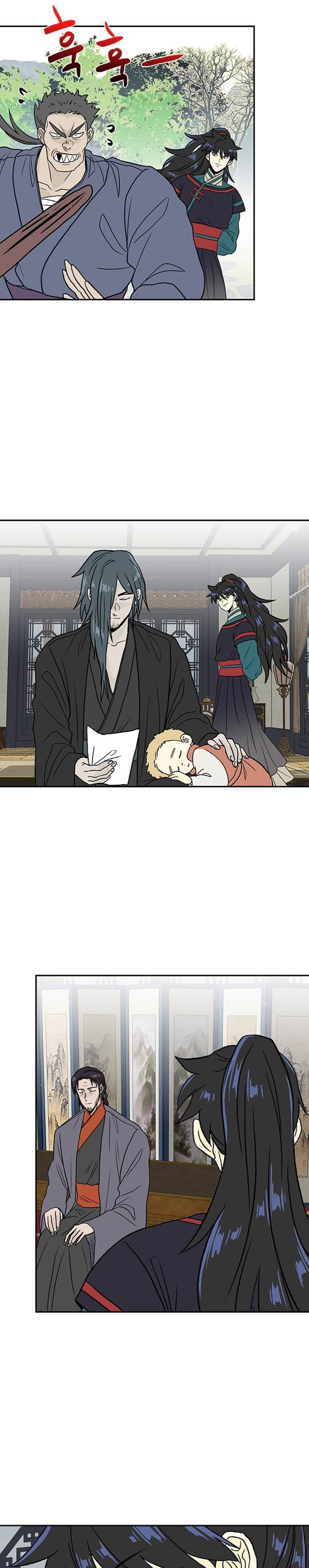 The Scholar