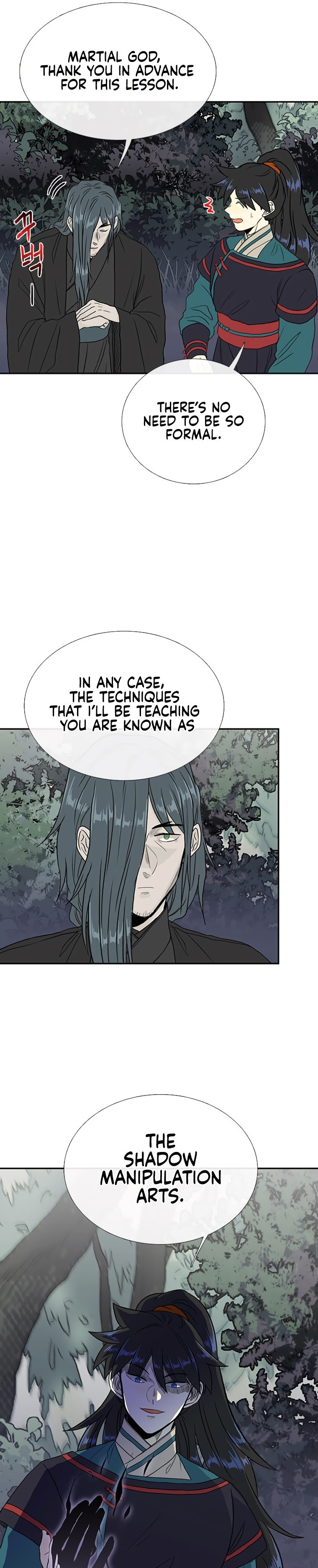 The Scholar
