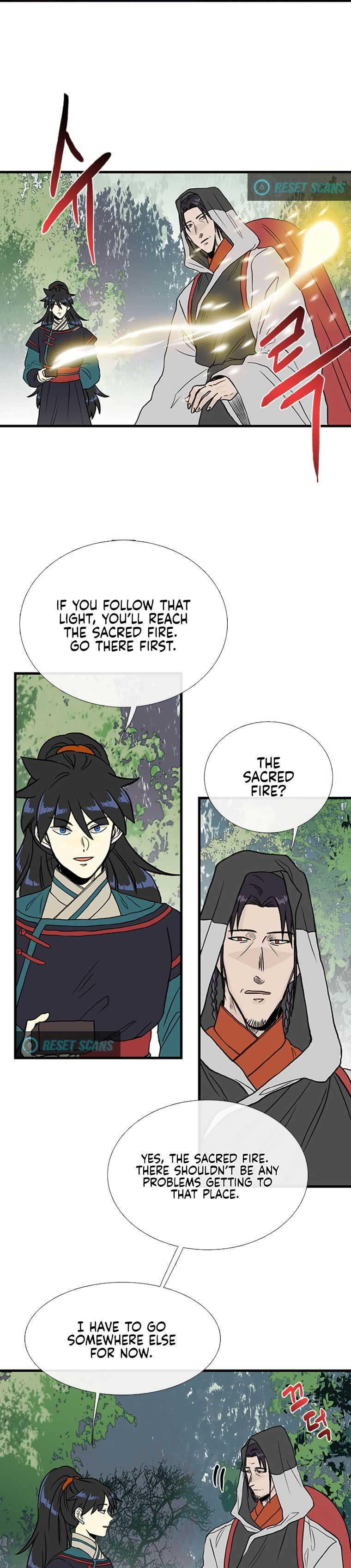 The Scholar