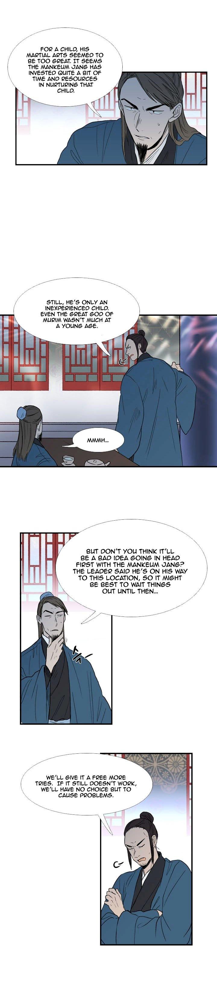 The Scholar
