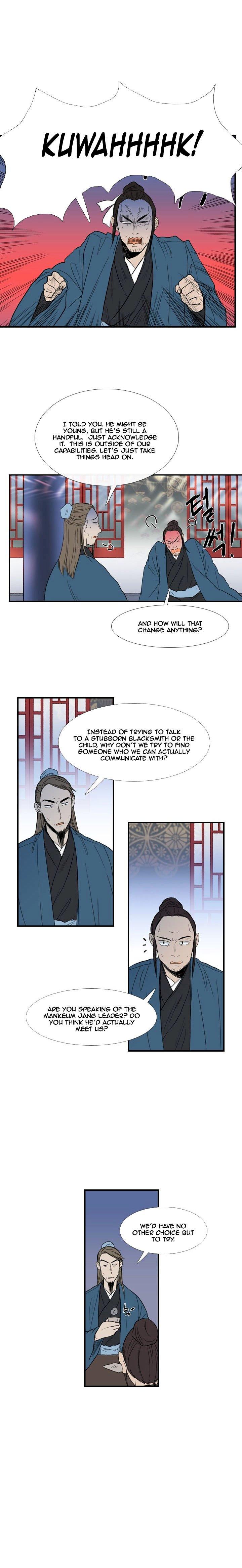 The Scholar