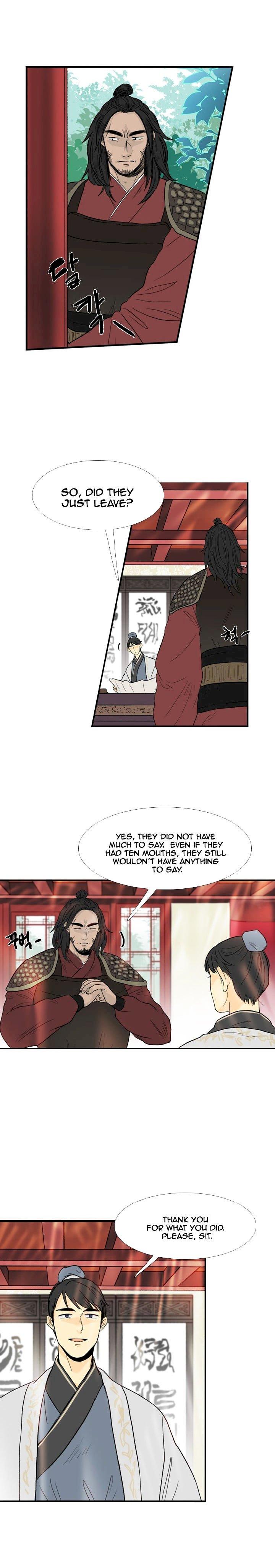 The Scholar