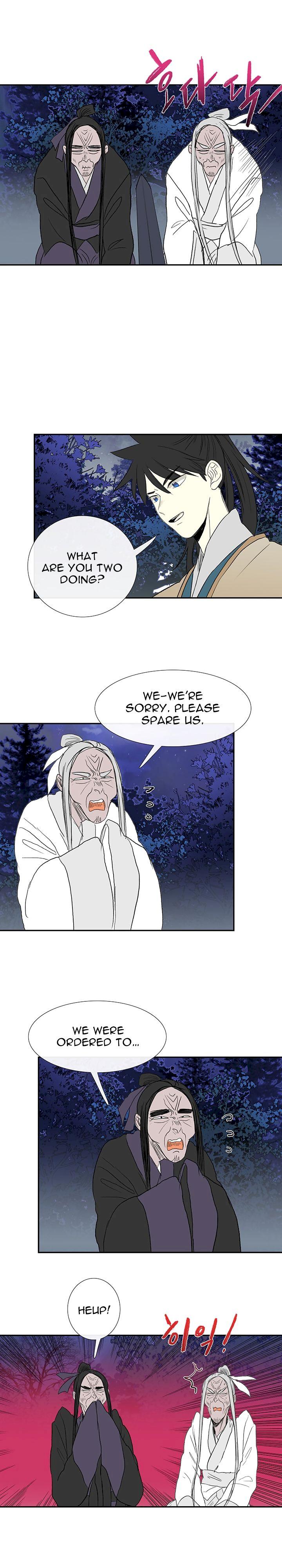 The Scholar