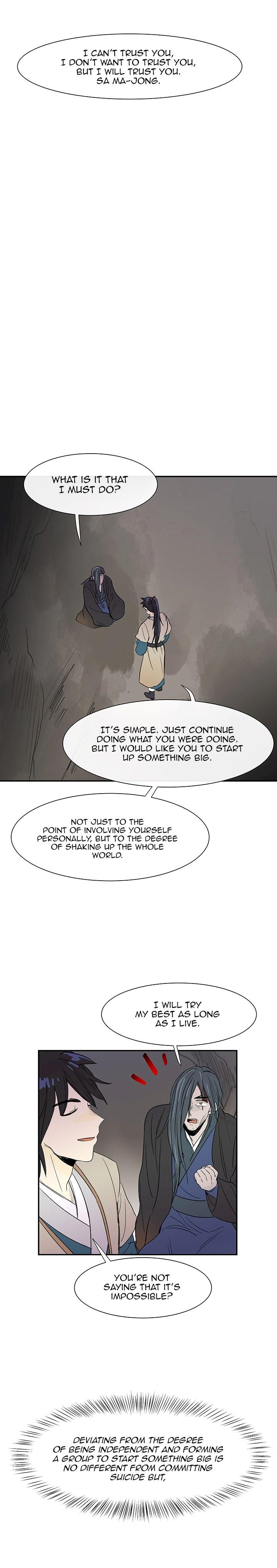 The Scholar