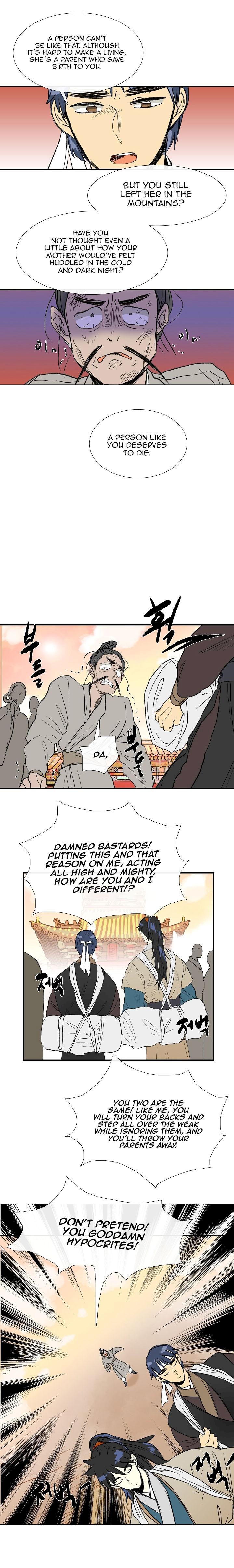The Scholar