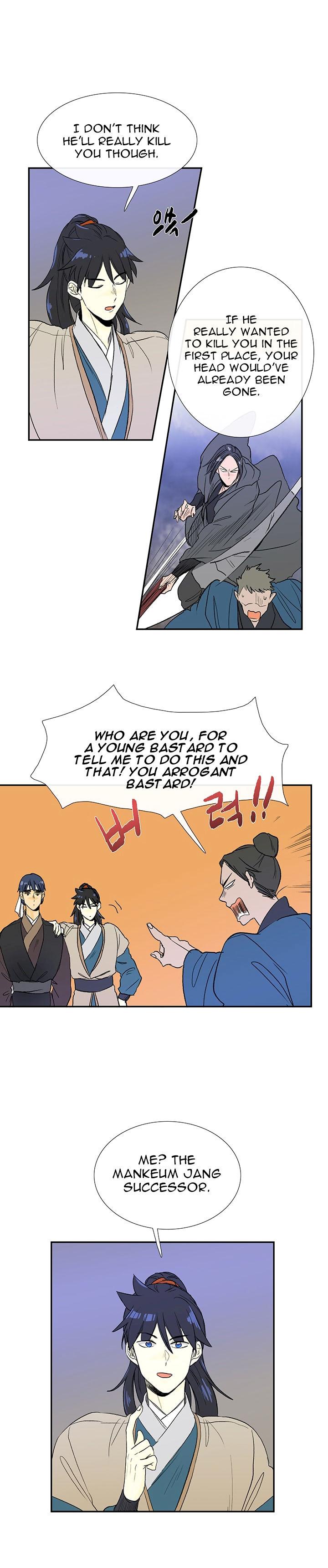 The Scholar