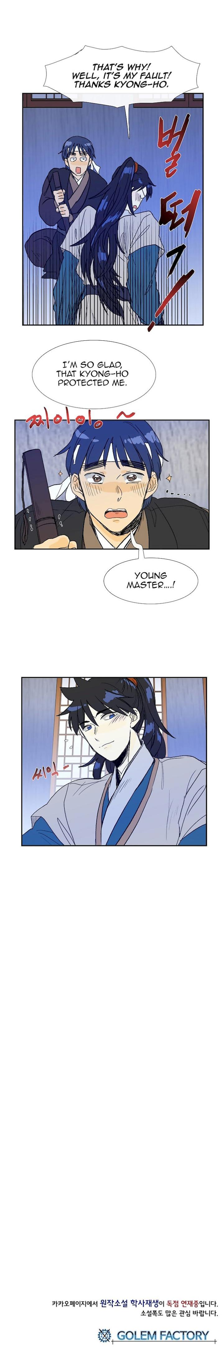 The Scholar