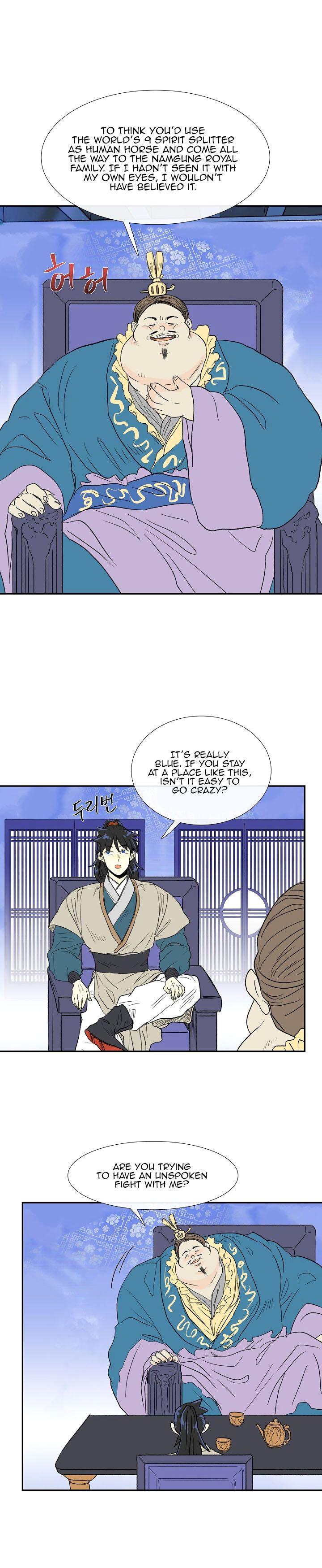The Scholar