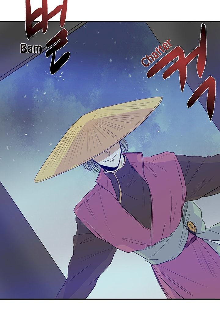 The Scholar