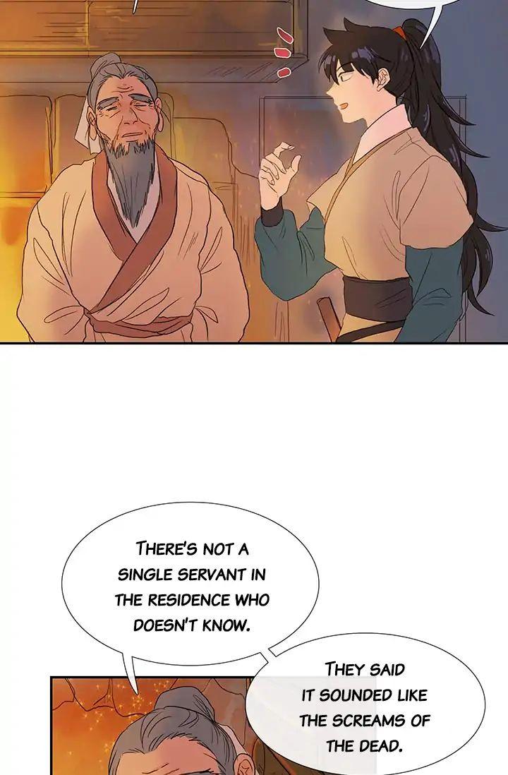 The Scholar