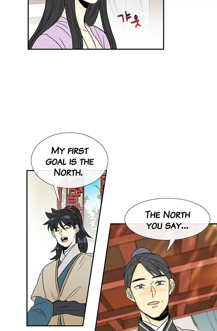 The Scholar
