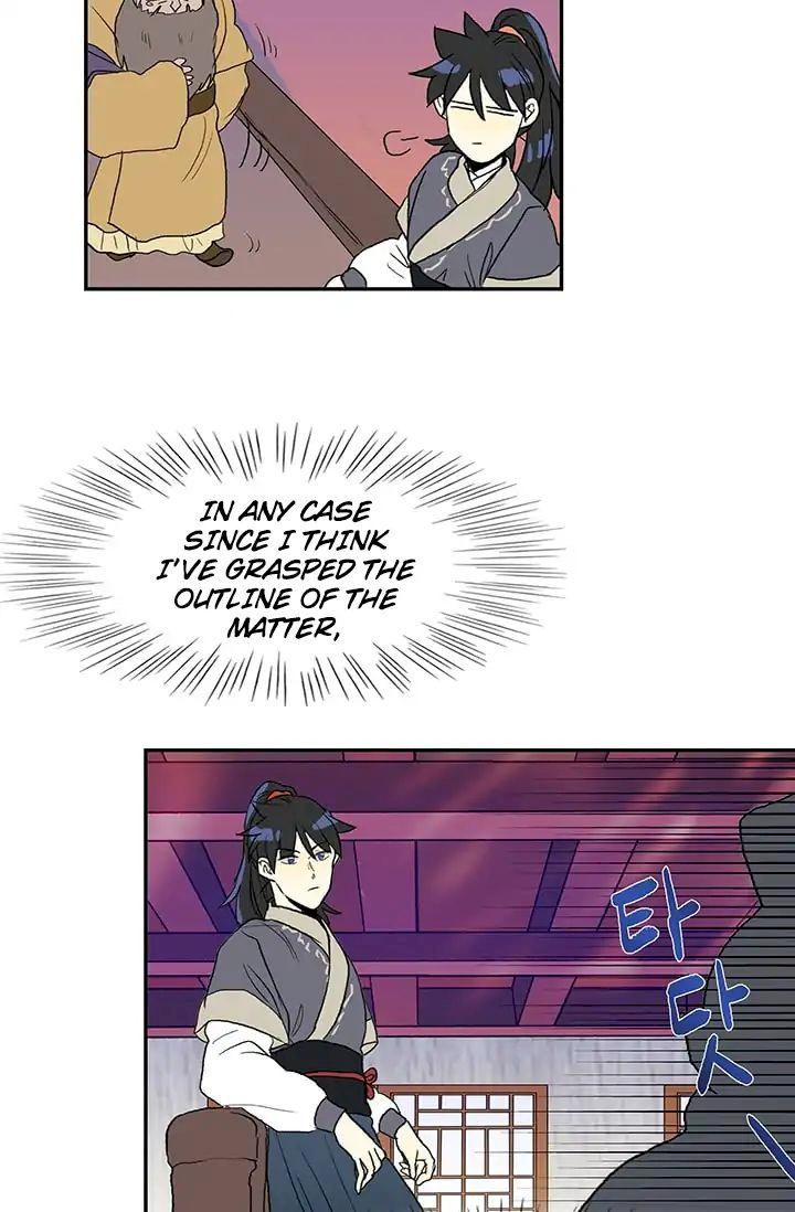 The Scholar