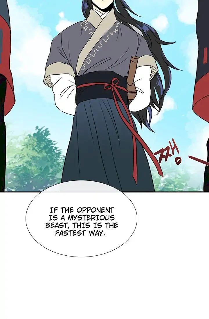 The Scholar