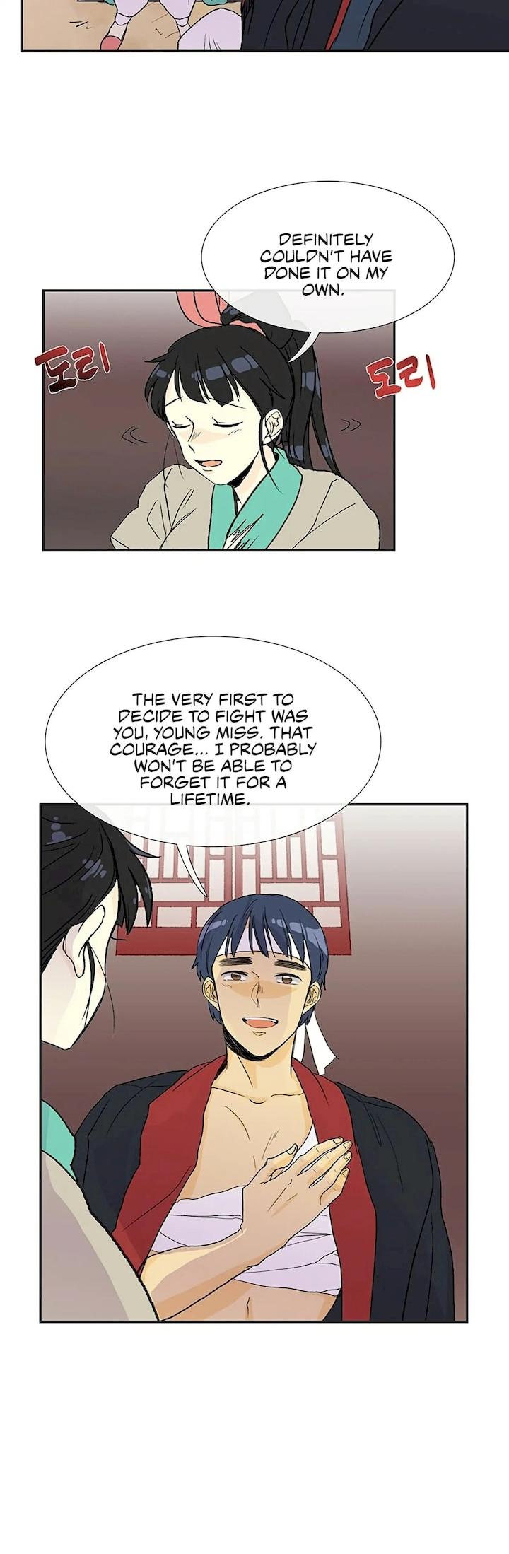The Scholar
