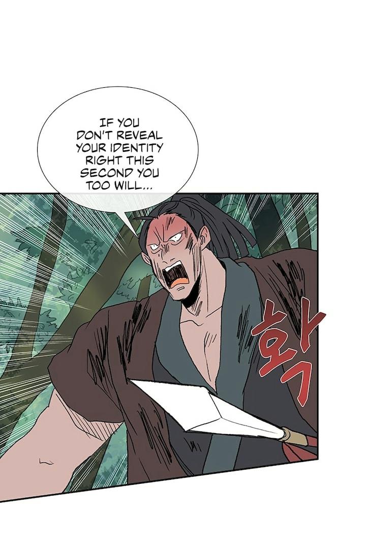 The Scholar