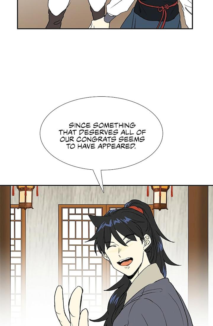 The Scholar