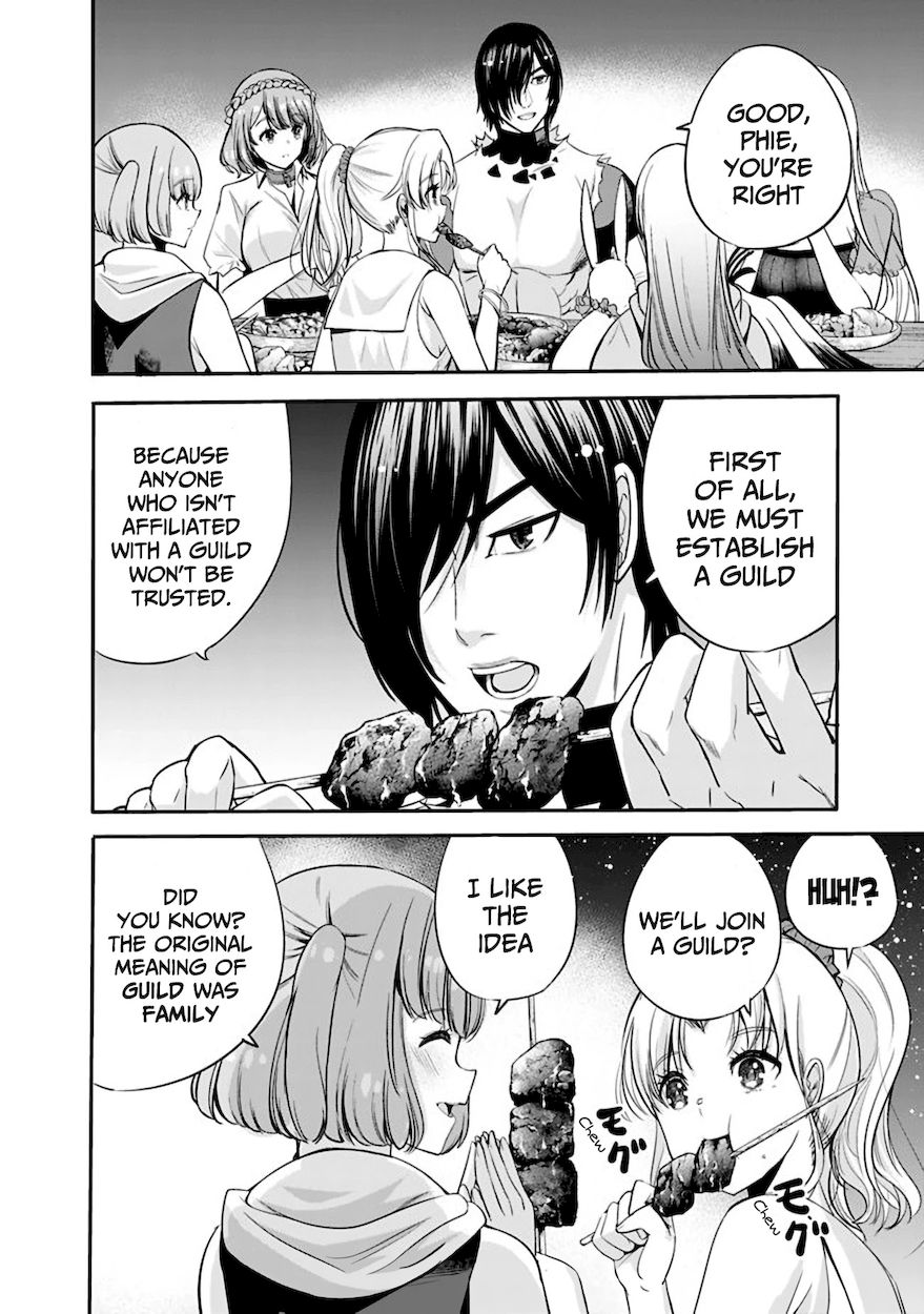 Uragirareta S Rank Boukensha no Ore wa, Aisuru Dorei no Kanojora to Tomoni Dorei dake no Harem Guild o Tsukuru - Chapter 28 Page 15