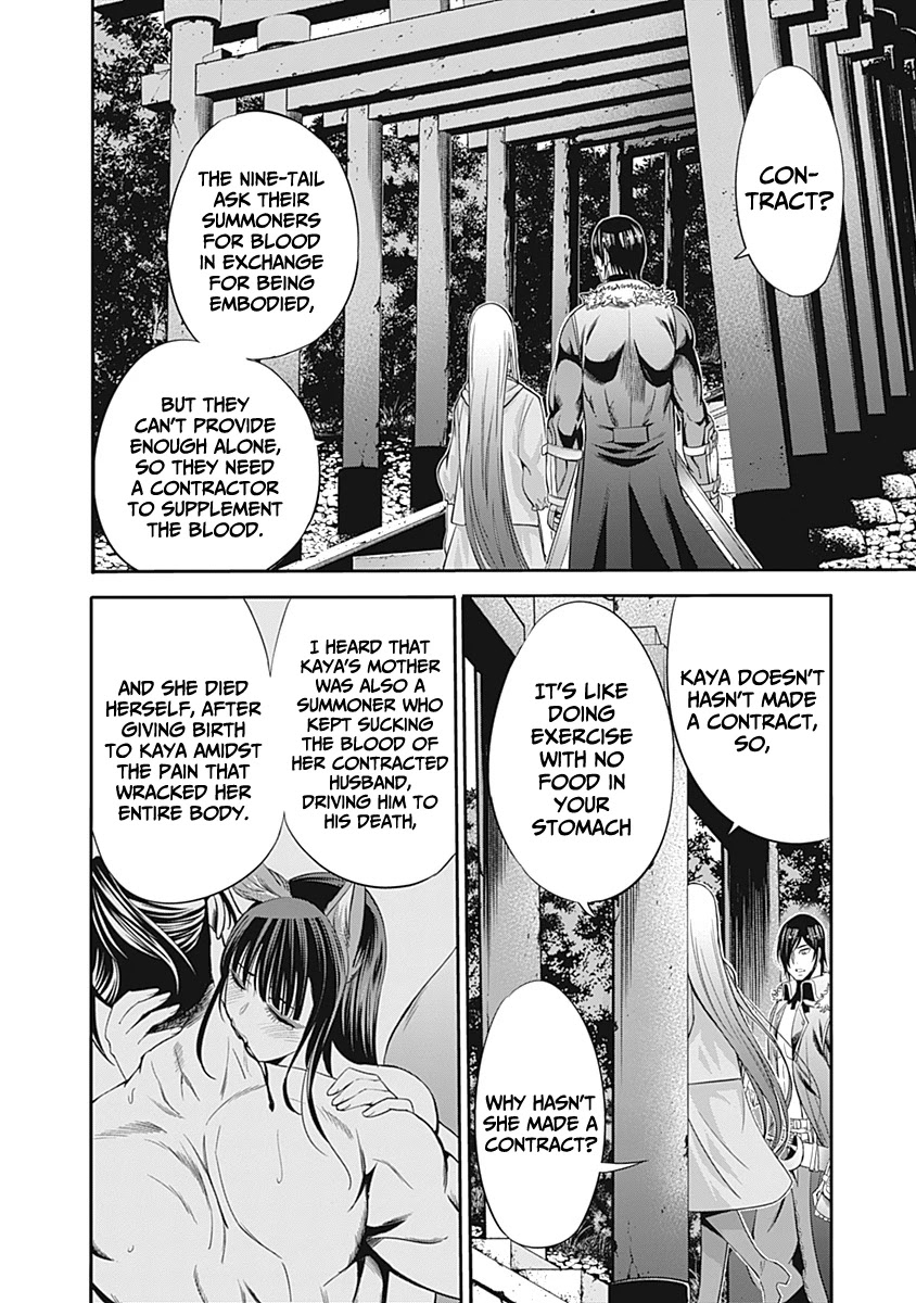 Uragirareta S Rank Boukensha no Ore wa, Aisuru Dorei no Kanojora to Tomoni Dorei dake no Harem Guild o Tsukuru - Chapter 33 Page 3