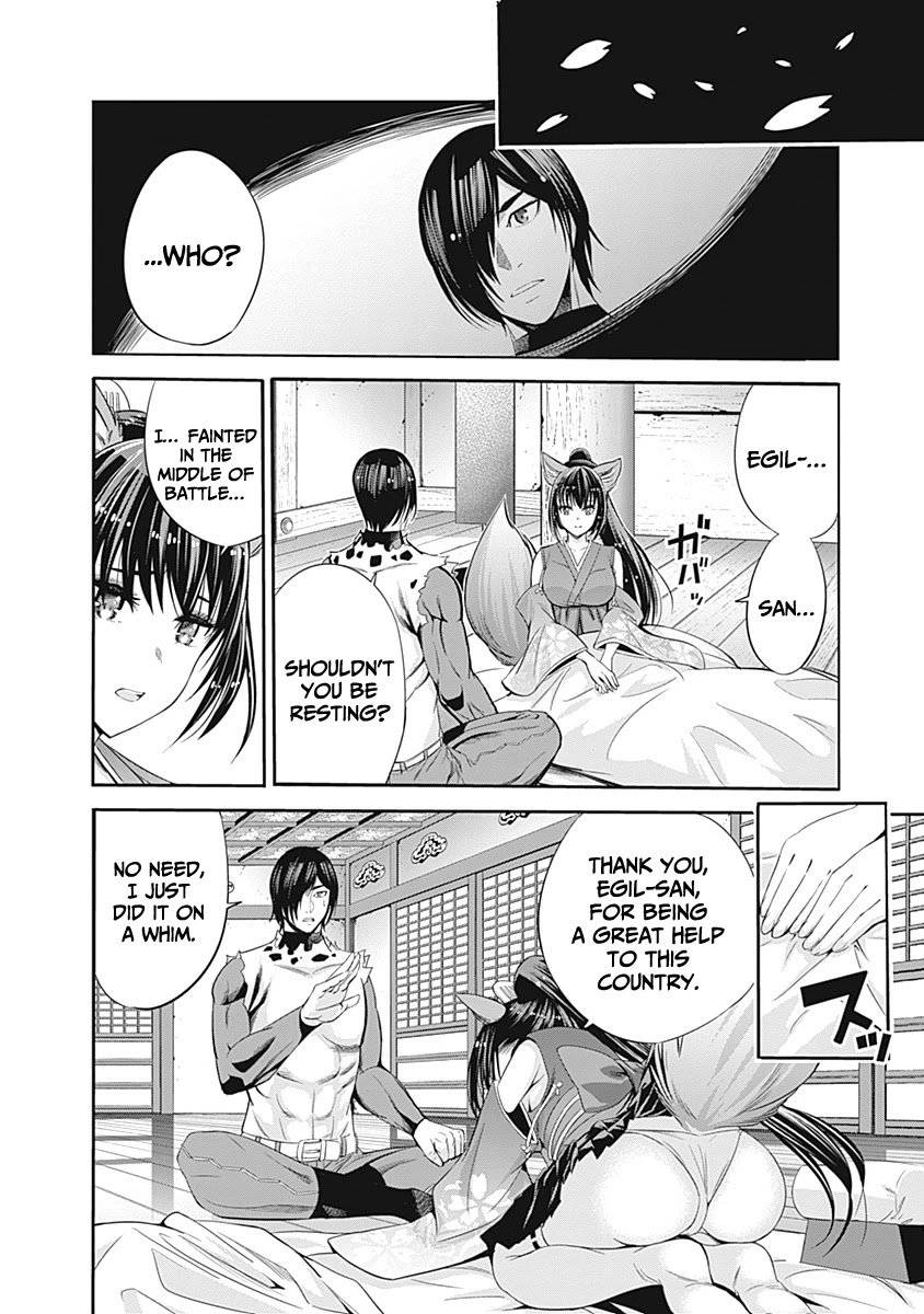 Uragirareta S Rank Boukensha no Ore wa, Aisuru Dorei no Kanojora to Tomoni Dorei dake no Harem Guild o Tsukuru - Chapter 33 Page 5