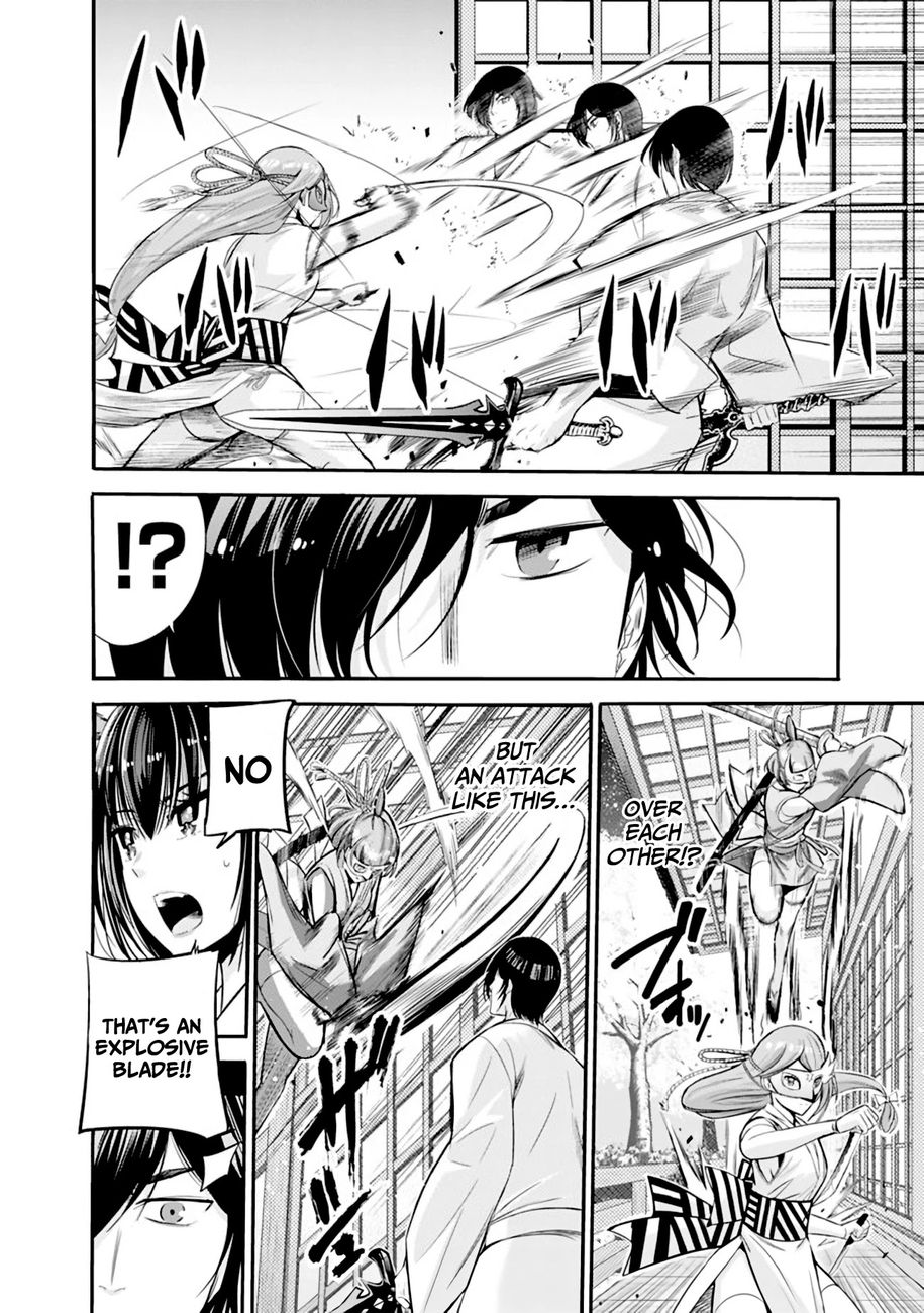 Uragirareta S Rank Boukensha no Ore wa, Aisuru Dorei no Kanojora to Tomoni Dorei dake no Harem Guild o Tsukuru - Chapter 34 Page 11