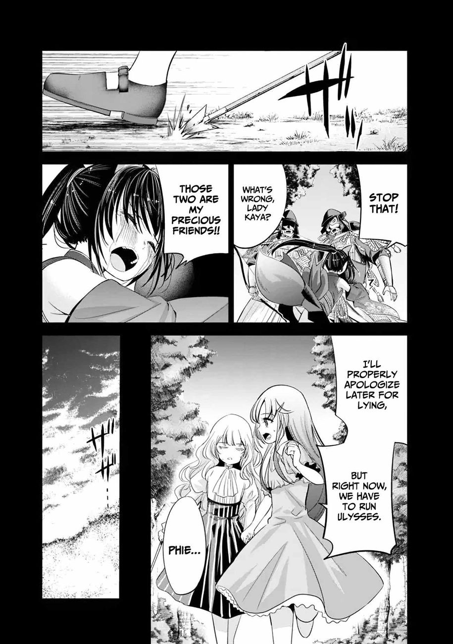 Uragirareta S Rank Boukensha no Ore wa, Aisuru Dorei no Kanojora to Tomoni Dorei dake no Harem Guild o Tsukuru - Chapter 37 Page 11