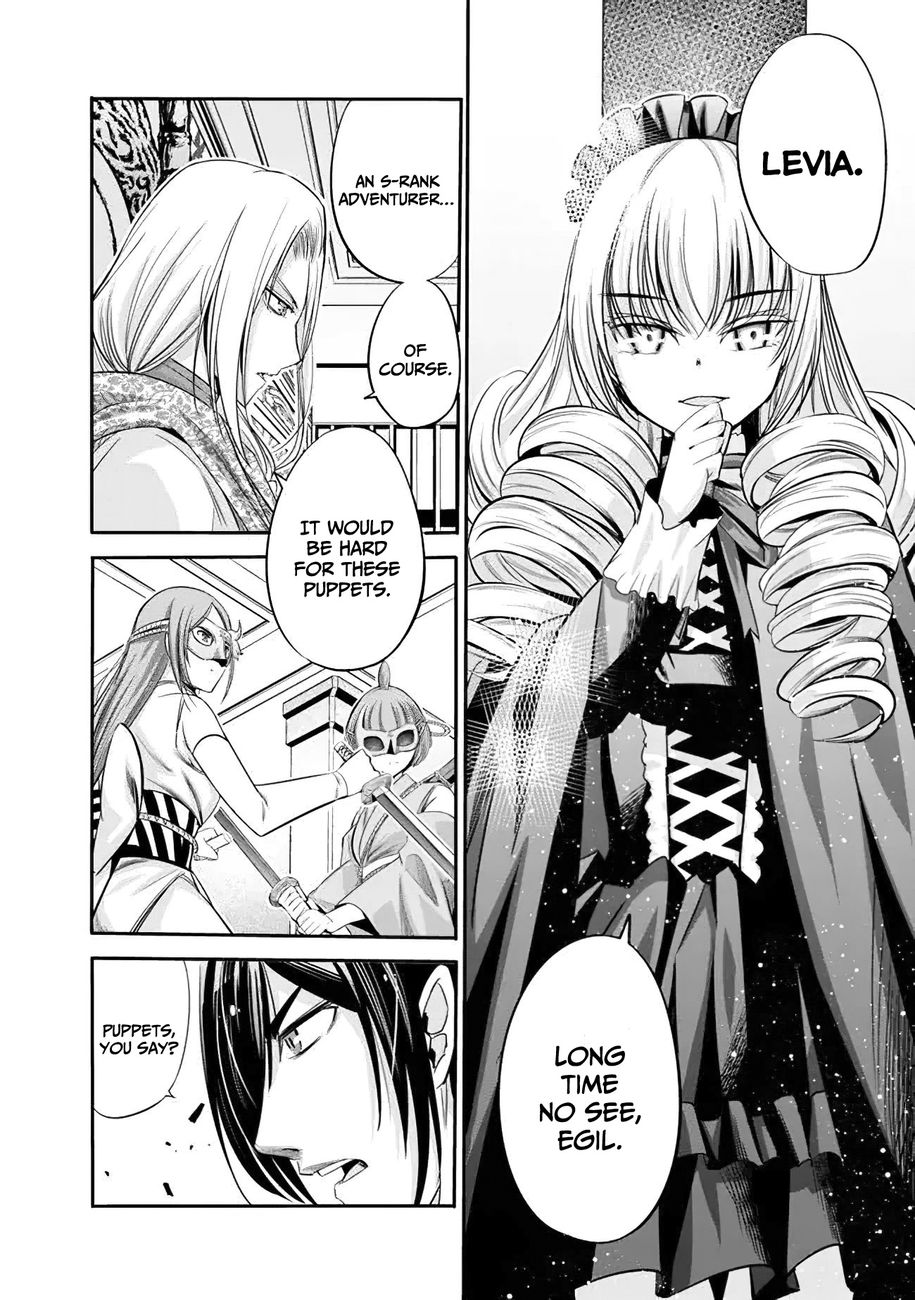 Uragirareta S Rank Boukensha no Ore wa, Aisuru Dorei no Kanojora to Tomoni Dorei dake no Harem Guild o Tsukuru - Chapter 38 Page 6