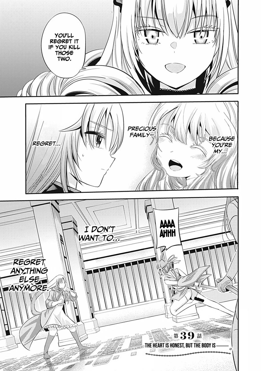 Uragirareta S Rank Boukensha no Ore wa, Aisuru Dorei no Kanojora to Tomoni Dorei dake no Harem Guild o Tsukuru - Chapter 39 Page 2