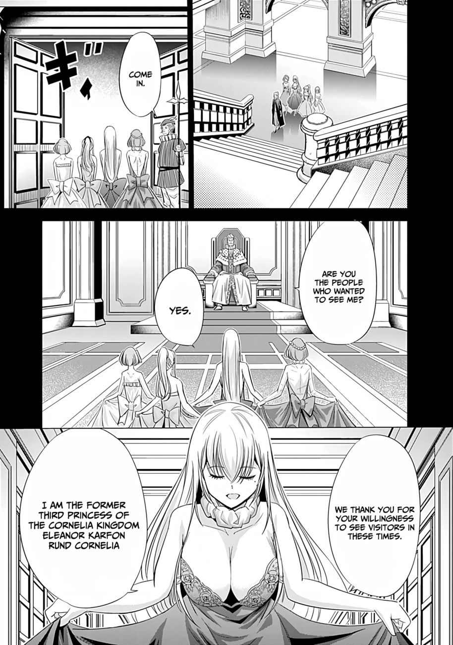 Uragirareta S Rank Boukensha no Ore wa, Aisuru Dorei no Kanojora to Tomoni Dorei dake no Harem Guild o Tsukuru - Chapter 42 Page 8
