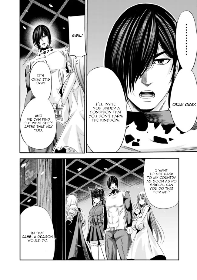 Uragirareta S Rank Boukensha no Ore wa, Aisuru Dorei no Kanojora to Tomoni Dorei dake no Harem Guild o Tsukuru - Chapter 44 Page 11