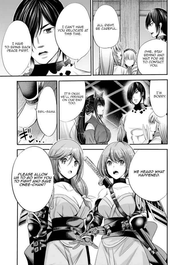 Uragirareta S Rank Boukensha no Ore wa, Aisuru Dorei no Kanojora to Tomoni Dorei dake no Harem Guild o Tsukuru - Chapter 44 Page 12