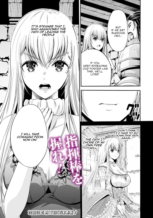 Uragirareta S Rank Boukensha no Ore wa, Aisuru Dorei no Kanojora to Tomoni Dorei dake no Harem Guild o Tsukuru - Chapter 45 Page 18