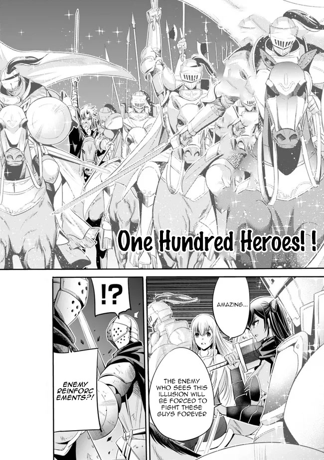Uragirareta S Rank Boukensha no Ore wa, Aisuru Dorei no Kanojora to Tomoni Dorei dake no Harem Guild o Tsukuru - Chapter 45 Page 3