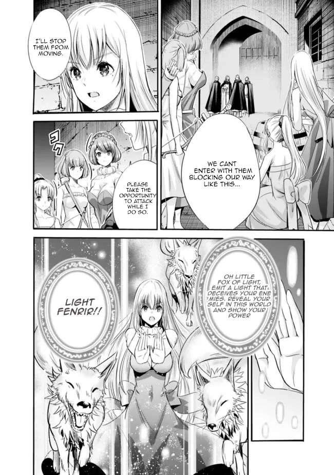 Uragirareta S Rank Boukensha no Ore wa, Aisuru Dorei no Kanojora to Tomoni Dorei dake no Harem Guild o Tsukuru - Chapter 45 Page 9
