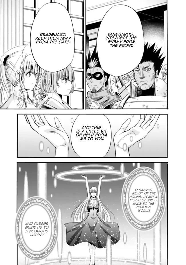 Uragirareta S Rank Boukensha no Ore wa, Aisuru Dorei no Kanojora to Tomoni Dorei dake no Harem Guild o Tsukuru - Chapter 46 Page 4