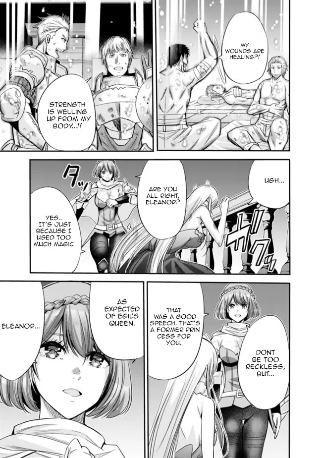 Uragirareta S Rank Boukensha no Ore wa, Aisuru Dorei no Kanojora to Tomoni Dorei dake no Harem Guild o Tsukuru - Chapter 46 Page 6