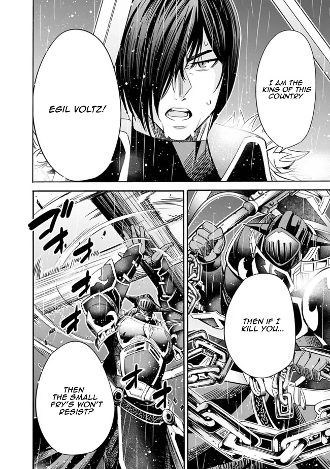 Uragirareta S Rank Boukensha no Ore wa, Aisuru Dorei no Kanojora to Tomoni Dorei dake no Harem Guild o Tsukuru - Chapter 47 Page 3