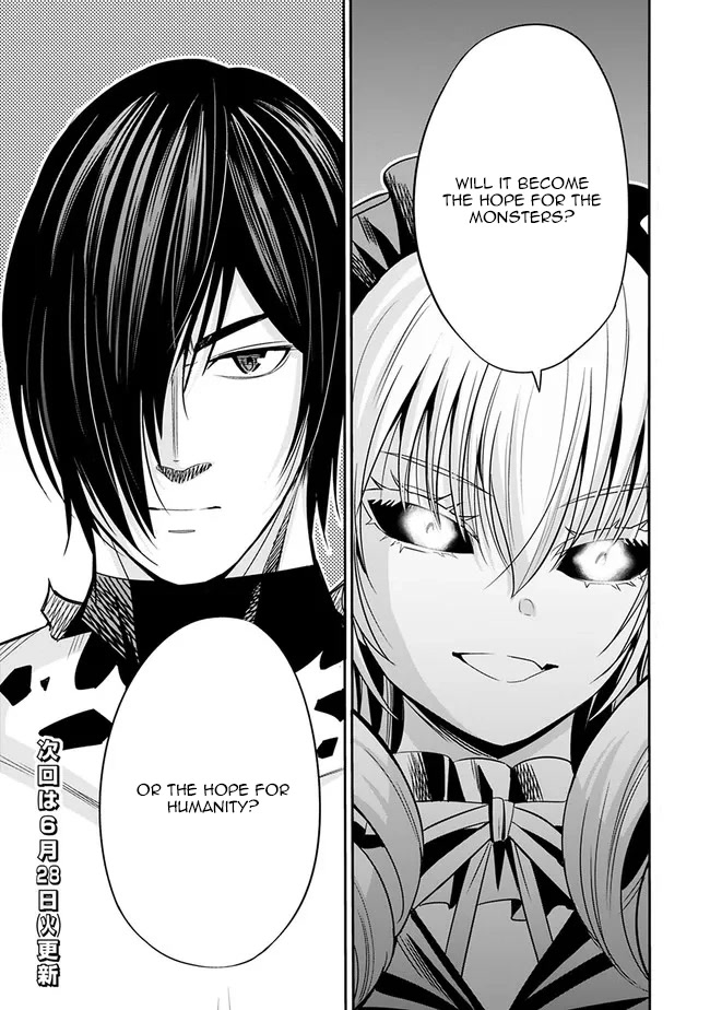 Uragirareta S Rank Boukensha no Ore wa, Aisuru Dorei no Kanojora to Tomoni Dorei dake no Harem Guild o Tsukuru - Chapter 48 Page 16