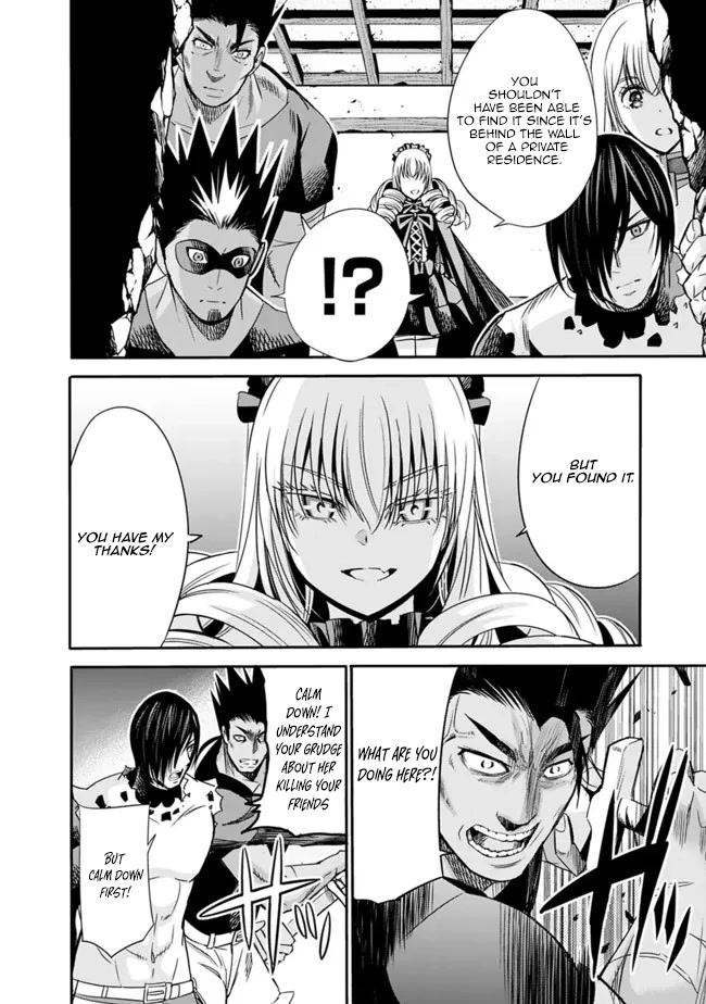 Uragirareta S Rank Boukensha no Ore wa, Aisuru Dorei no Kanojora to Tomoni Dorei dake no Harem Guild o Tsukuru - Chapter 48 Page 9