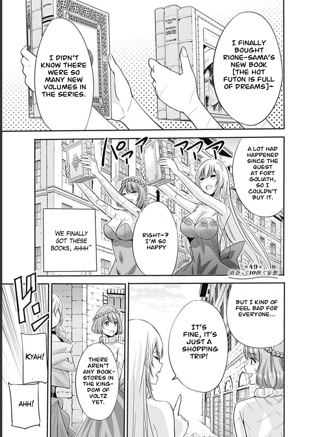 Uragirareta S Rank Boukensha no Ore wa, Aisuru Dorei no Kanojora to Tomoni Dorei dake no Harem Guild o Tsukuru - Chapter 49 Page 2