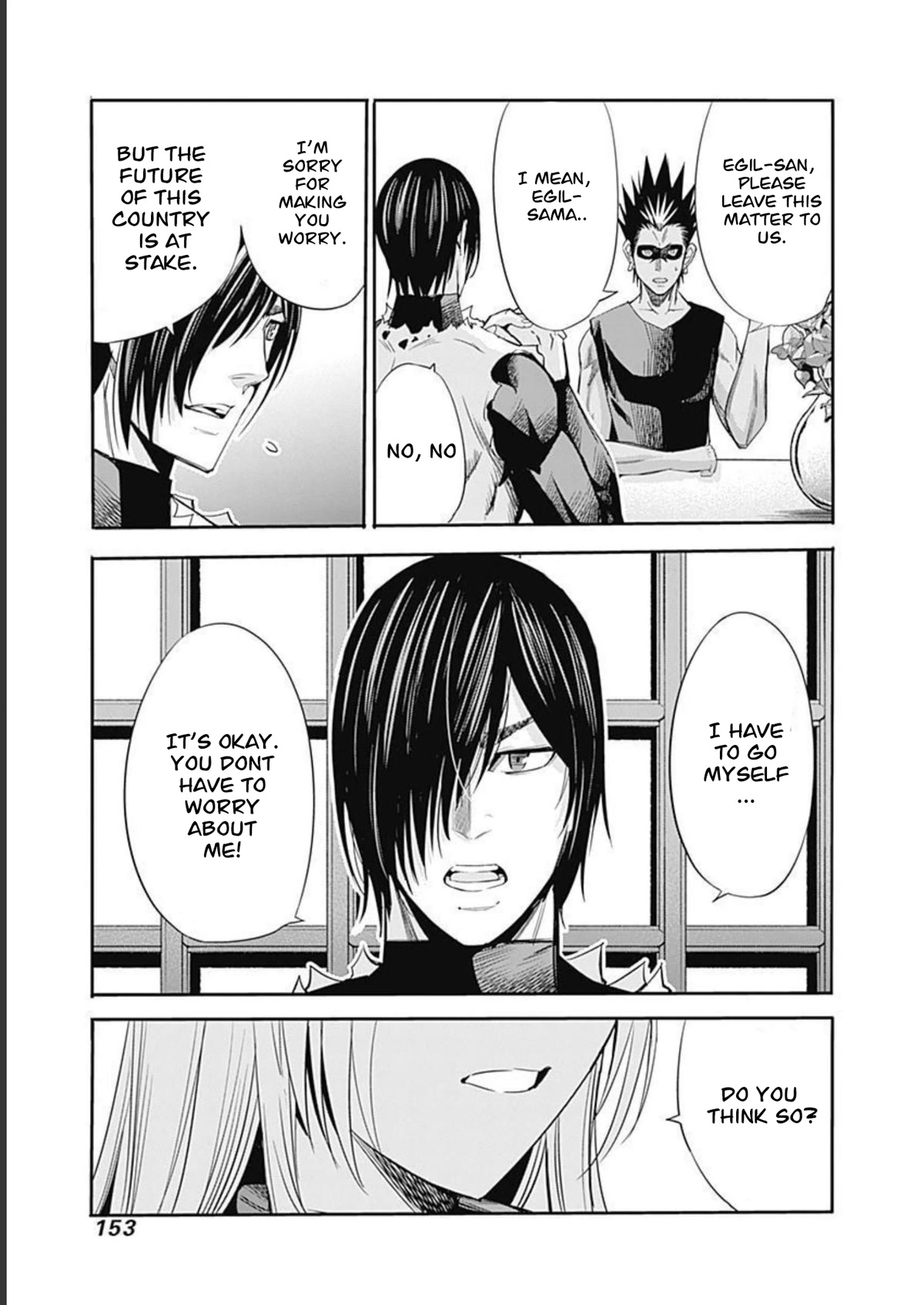 Uragirareta S Rank Boukensha no Ore wa, Aisuru Dorei no Kanojora to Tomoni Dorei dake no Harem Guild o Tsukuru - Chapter 52 Page 4