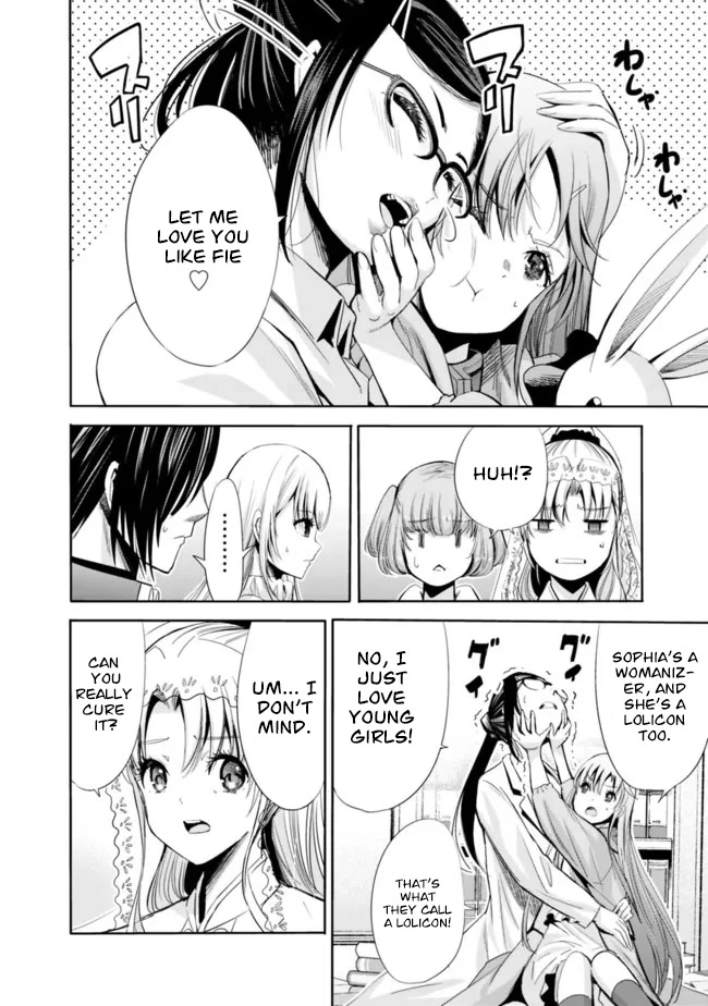 Uragirareta S Rank Boukensha no Ore wa, Aisuru Dorei no Kanojora to Tomoni Dorei dake no Harem Guild o Tsukuru - Chapter 54 Page 3