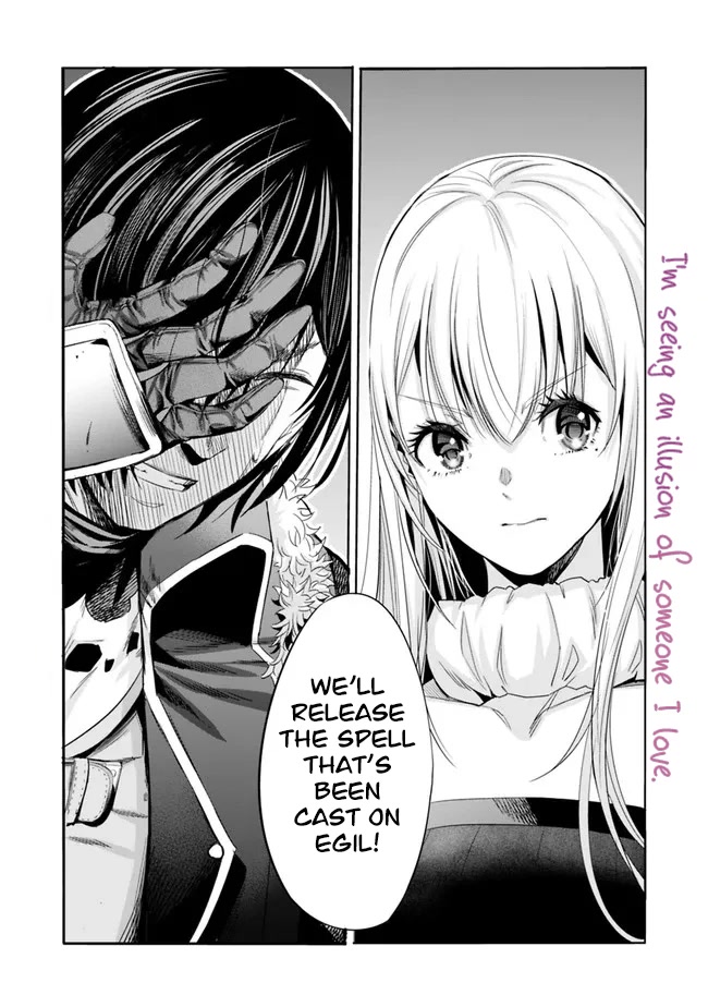 Uragirareta S Rank Boukensha no Ore wa, Aisuru Dorei no Kanojora to Tomoni Dorei dake no Harem Guild o Tsukuru - Chapter 57 Page 17