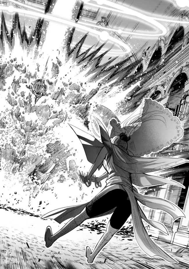 Uragirareta S Rank Boukensha no Ore wa, Aisuru Dorei no Kanojora to Tomoni Dorei dake no Harem Guild o Tsukuru - Chapter 58 Page 13