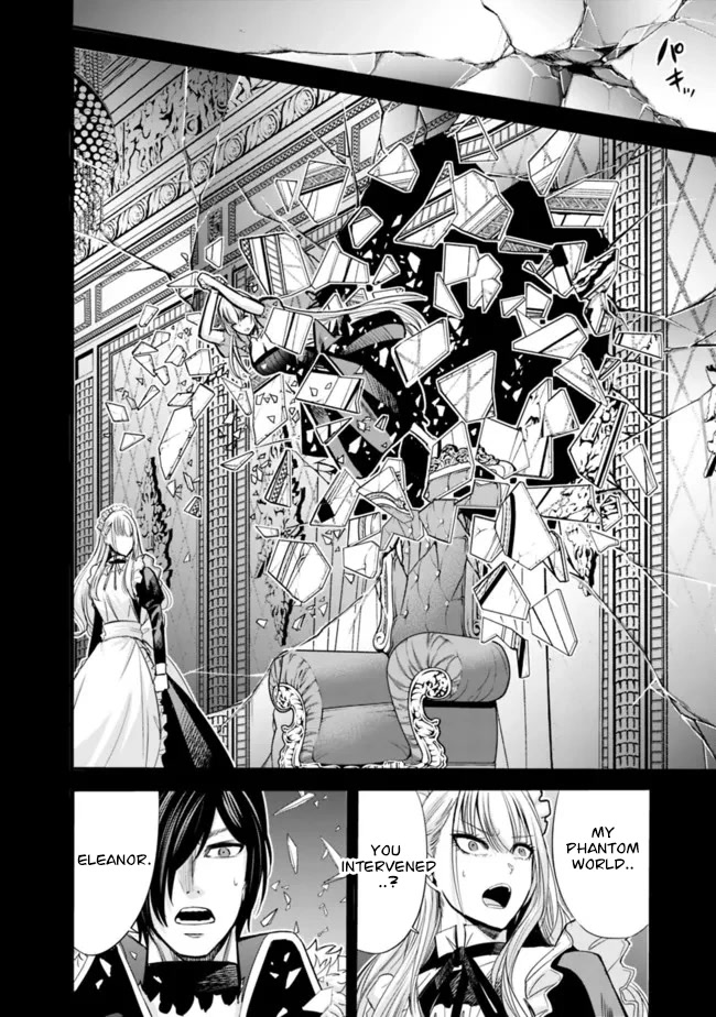 Uragirareta S Rank Boukensha no Ore wa, Aisuru Dorei no Kanojora to Tomoni Dorei dake no Harem Guild o Tsukuru - Chapter 59 Page 13