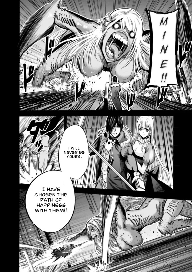 Uragirareta S Rank Boukensha no Ore wa, Aisuru Dorei no Kanojora to Tomoni Dorei dake no Harem Guild o Tsukuru - Chapter 59 Page 15
