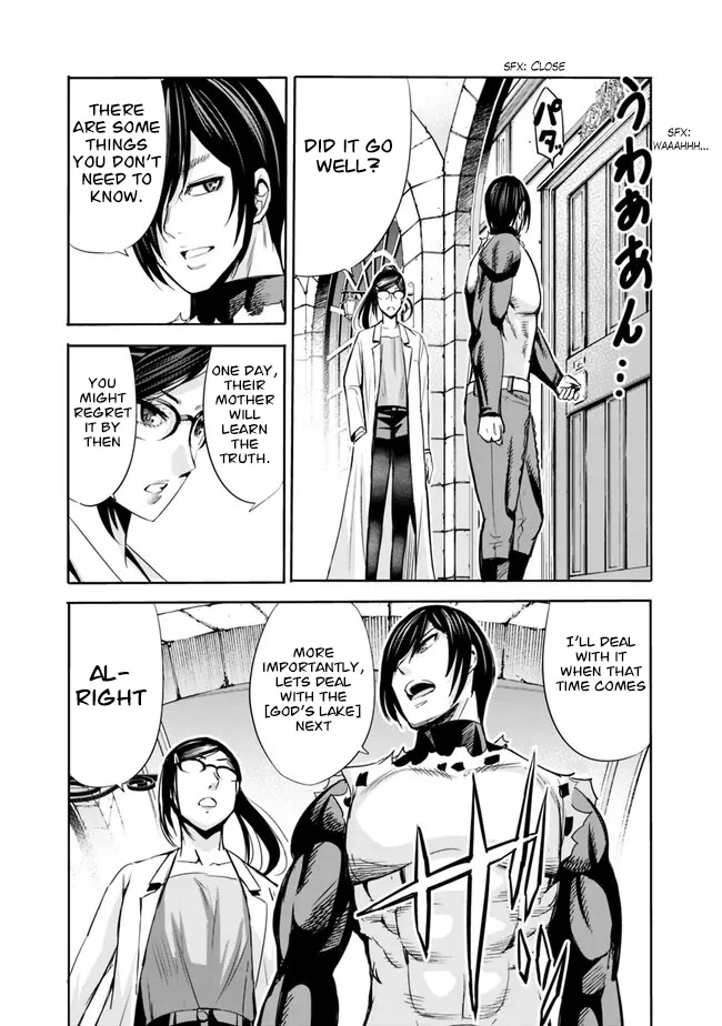 Uragirareta S Rank Boukensha no Ore wa, Aisuru Dorei no Kanojora to Tomoni Dorei dake no Harem Guild o Tsukuru - Chapter 61 Page 8