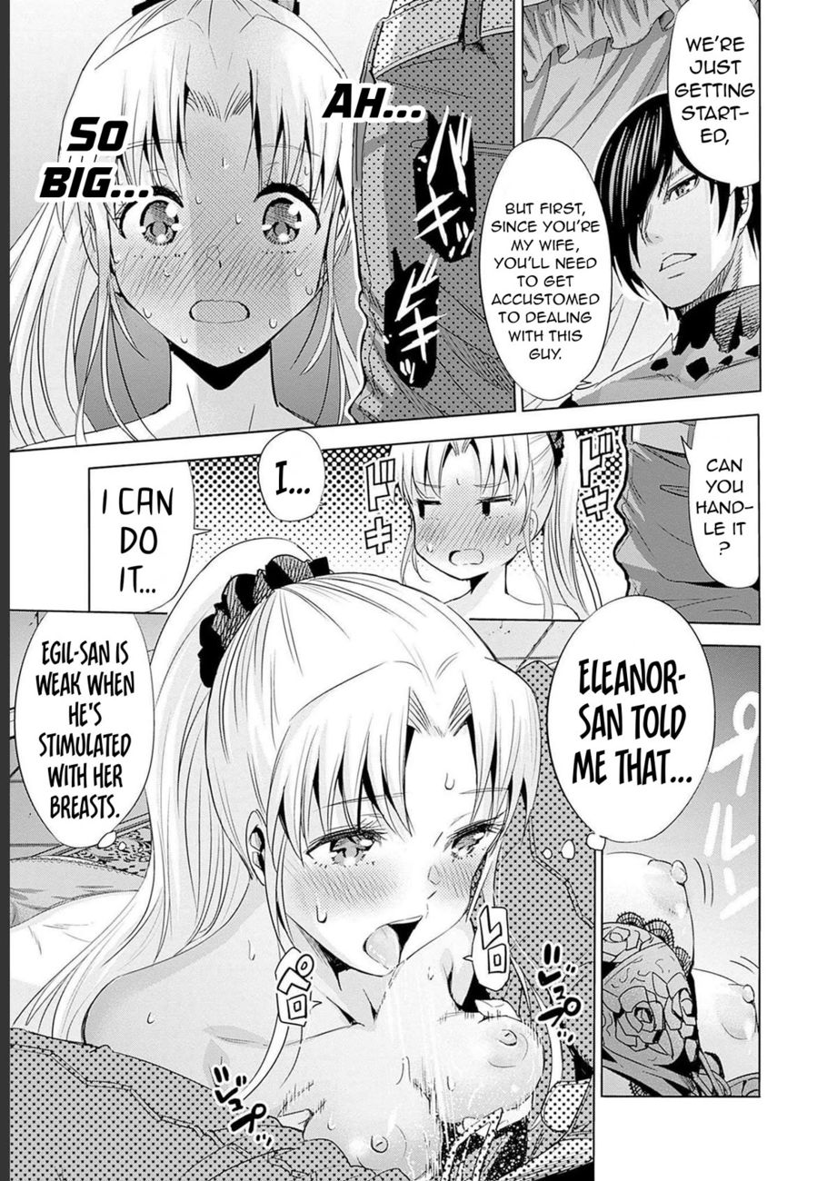 Uragirareta S Rank Boukensha no Ore wa, Aisuru Dorei no Kanojora to Tomoni Dorei dake no Harem Guild o Tsukuru - Chapter 62 Page 4