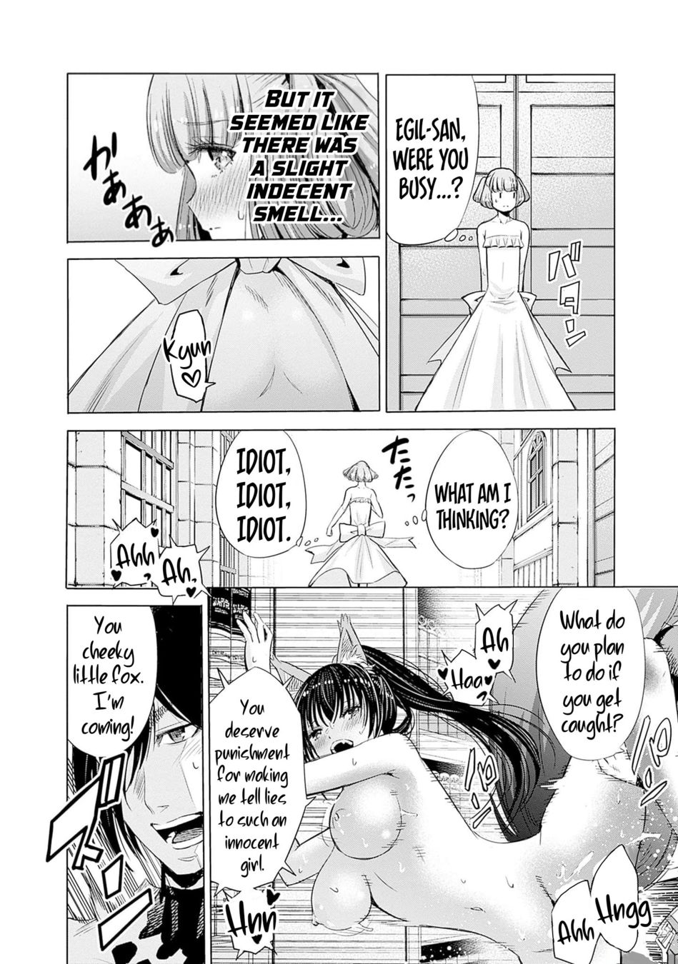 Uragirareta S Rank Boukensha no Ore wa, Aisuru Dorei no Kanojora to Tomoni Dorei dake no Harem Guild o Tsukuru - Chapter 63 Page 9