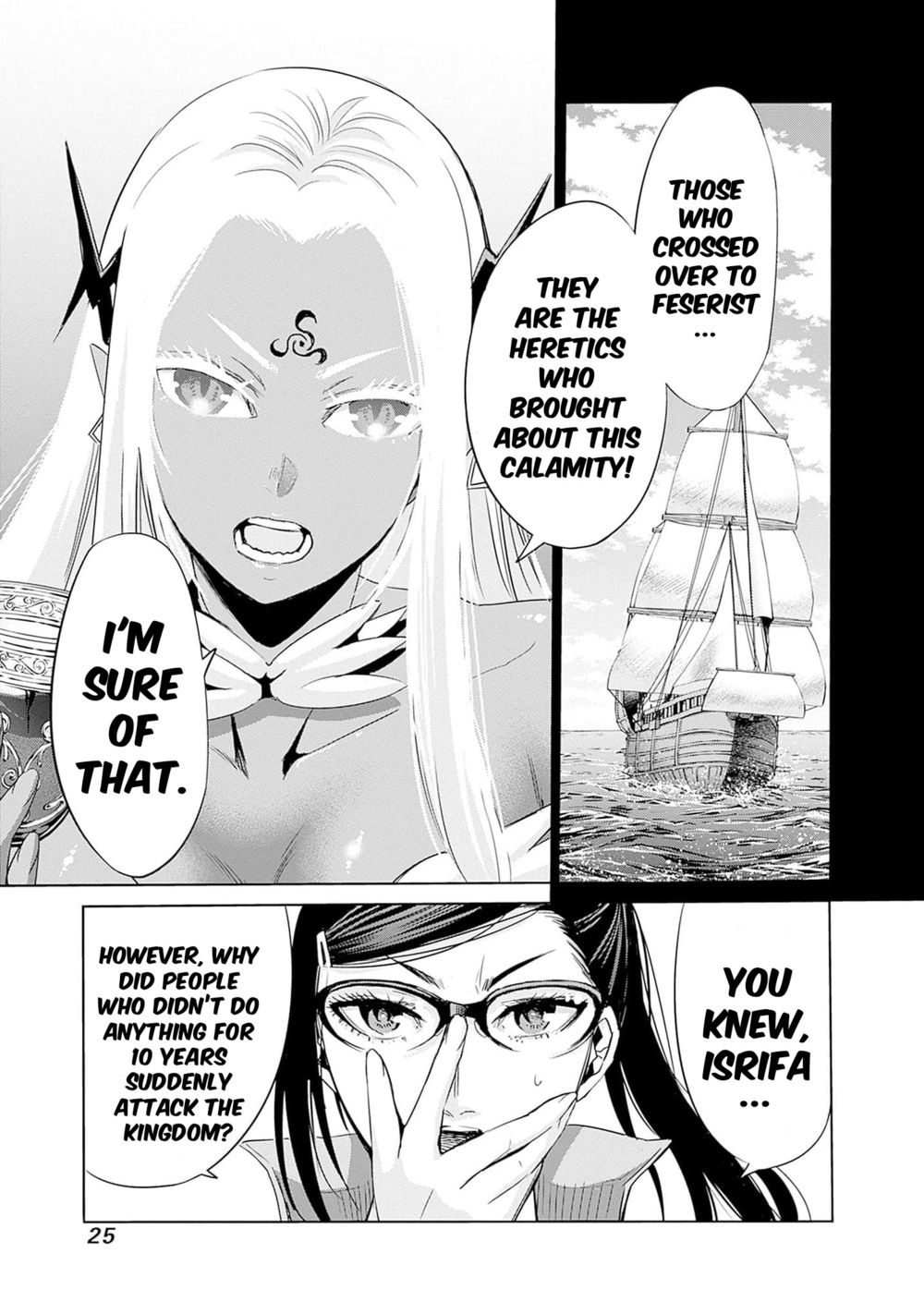 Uragirareta S Rank Boukensha no Ore wa, Aisuru Dorei no Kanojora to Tomoni Dorei dake no Harem Guild o Tsukuru - Chapter 64 Page 8